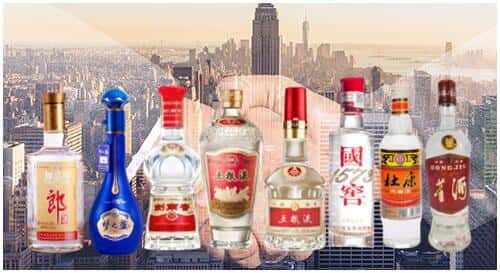 新野县回收名酒